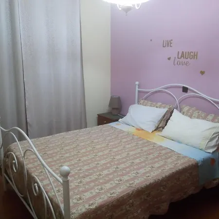 Apartament Nikol΄s house